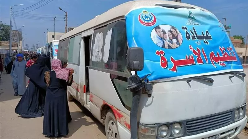 فوائد تنظيم الانجاب لأسرتك وصحتك  